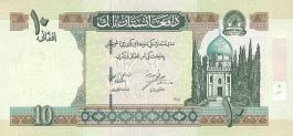 Afghani
