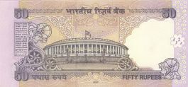 Indische Rupie