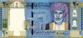 Omanische Rial