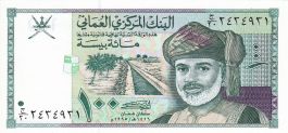 Omanische Rial
