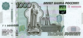 Russian Ruble
